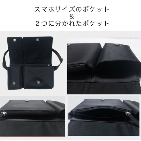 ナイロン × 牛革ボディ&ヒップバッグ(スチール&ブラック)